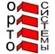 ООО "ОРТО-СИСТЕМЫ"